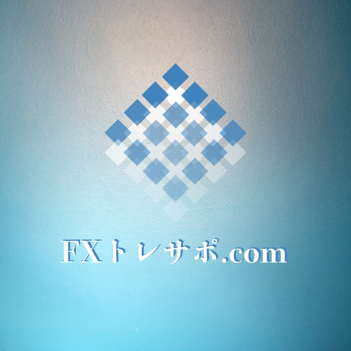 FXトレサポ.comのアバター